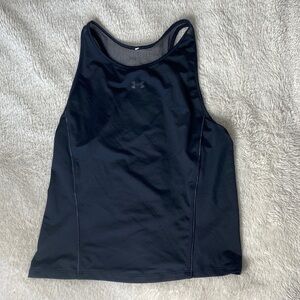 Under Armor Tank